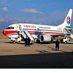 五大连池航空物流-当日到达,轻松快捷