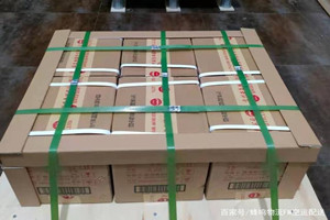 五大连池航空物流酒水【机场货运当天